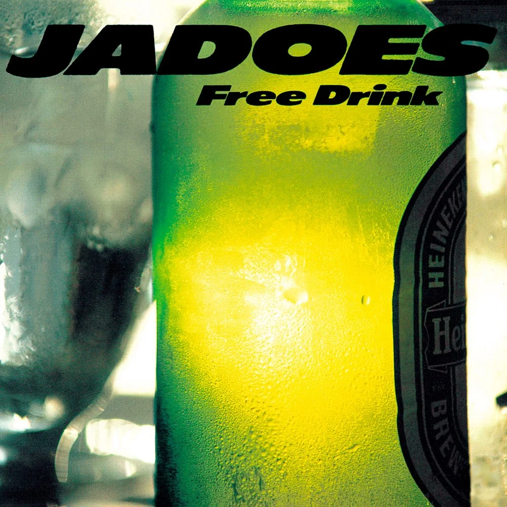 Stardust Night / Jadoes / フリー・ドリンク (Free Drink) / 1987