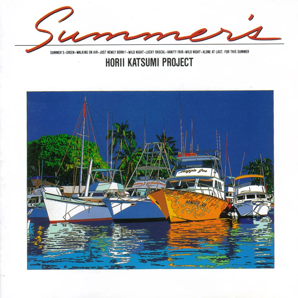 Summer's / 堀井勝美 / SUMMER'S / 1990