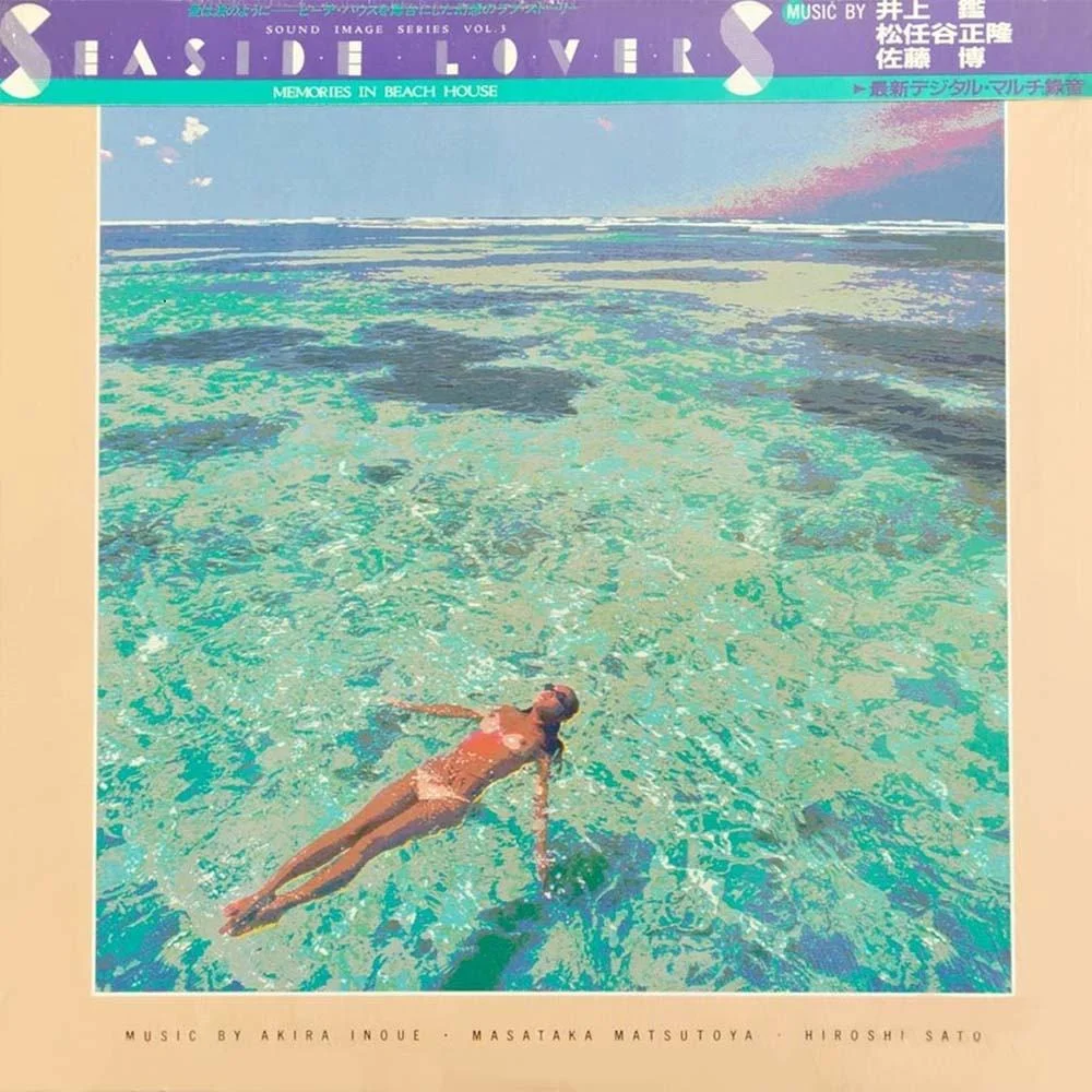 Evening Shadows / 井上鑑 / Seaside Lovers ‎– Memories In Beach House / 1983