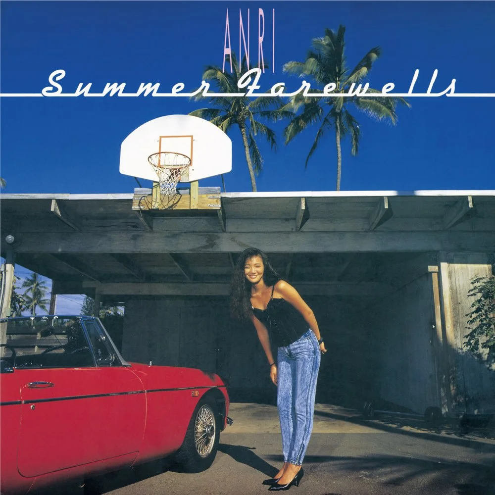 さよなら シングル・デイズ / 杏里 / Summer Farewells / 1987