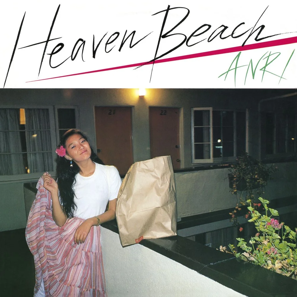 Last Summer Whisper / 杏里 / Heaven Beach / 1982