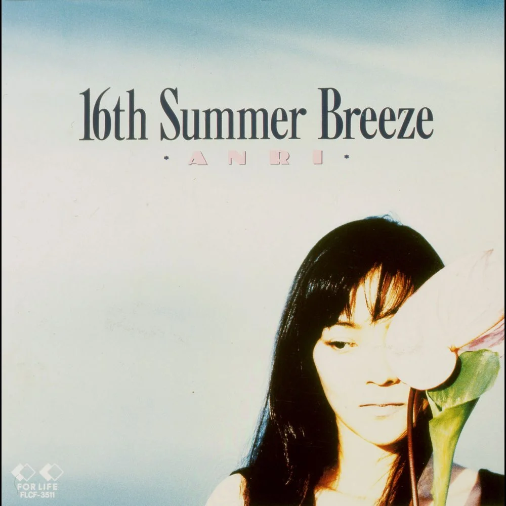 Surf & Tears / 杏里 / 16th Summer Breeze / 1994