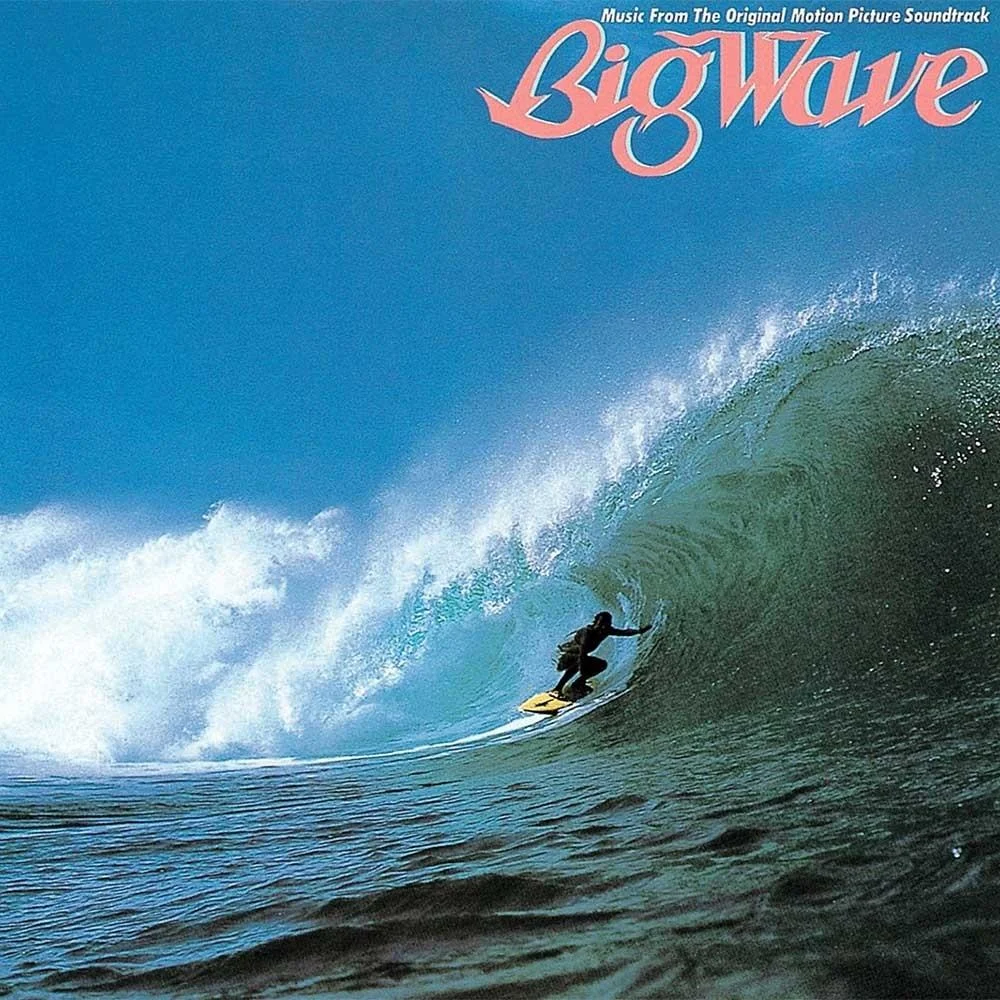 Magic Ways / 山下達郎 / Big Wave / 1984
