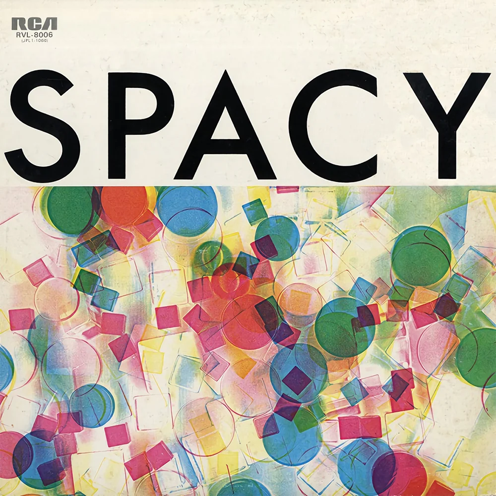 Love Space / 山下達郎 / Spacy / 1977