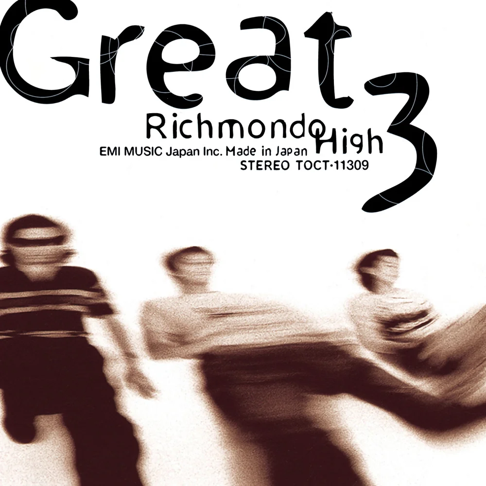 Summer’s Gone / GREAT3 / Richmondo High / 1995