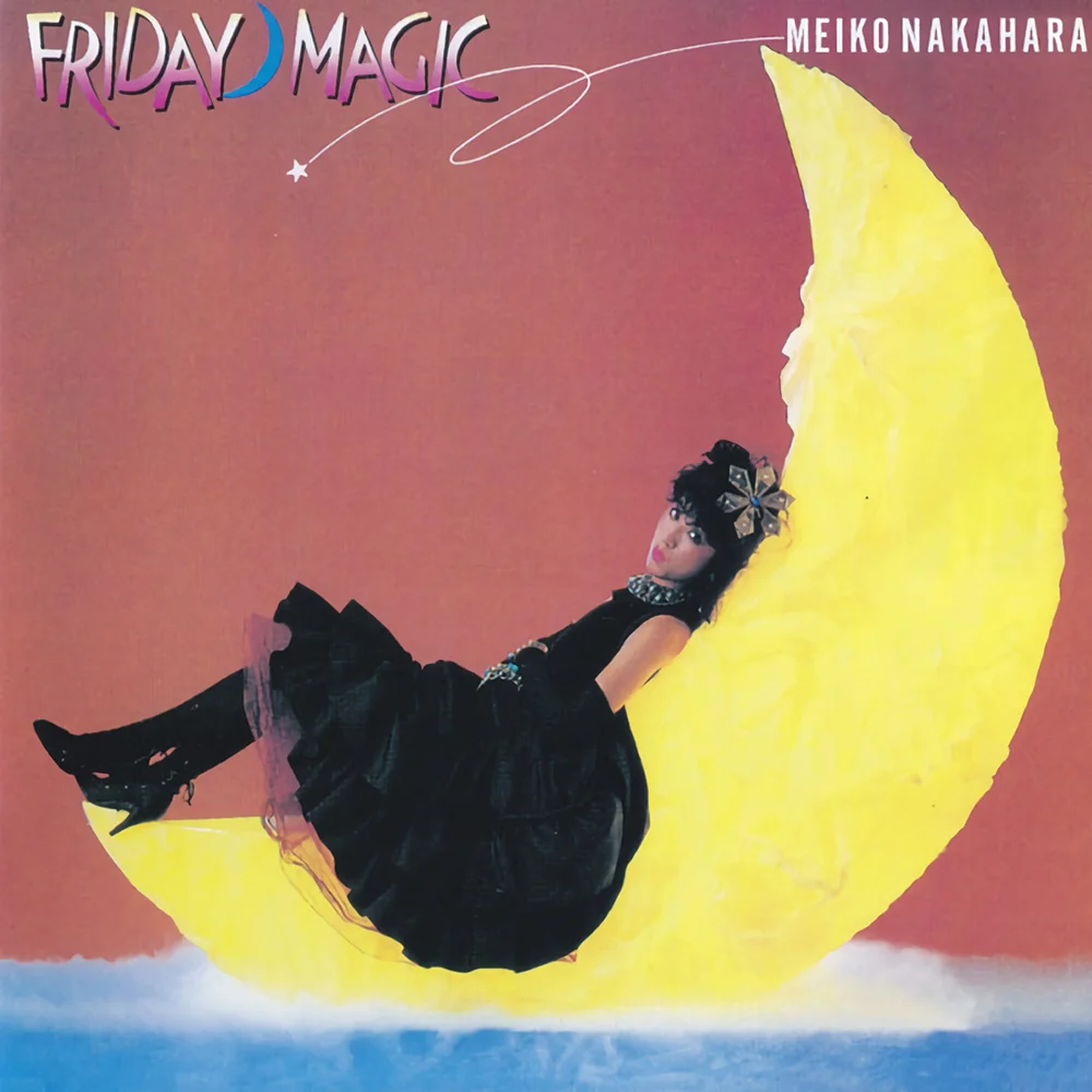 Fantasy / 中原めいこ / 2時までのシンデレラ~Friday Magic~ / 1982