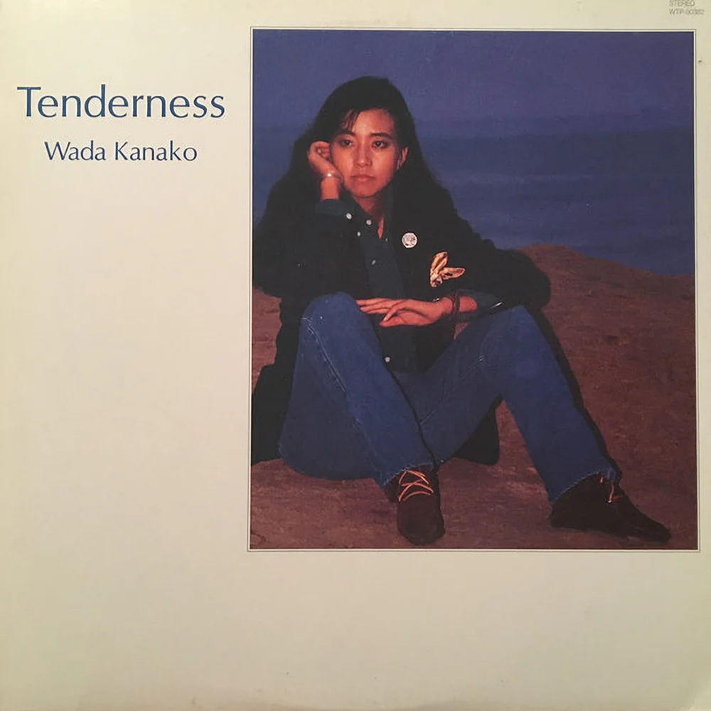 ジェラス·ガール (Jealous girl) / 和田加奈子 / Tenderness / 1986
