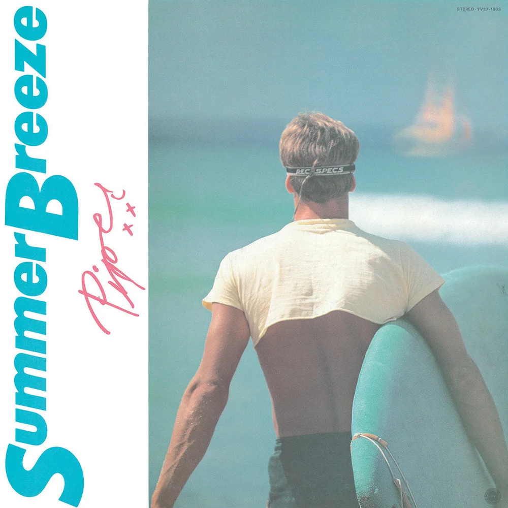 Summer Breeze / Piper / Summer Breeze / 1983